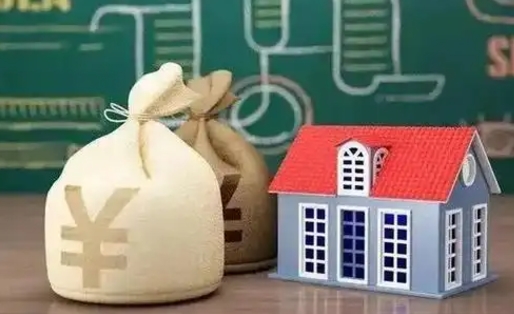 改则离职后能立刻取公积金吗（离职可以立马提取公积金吗）